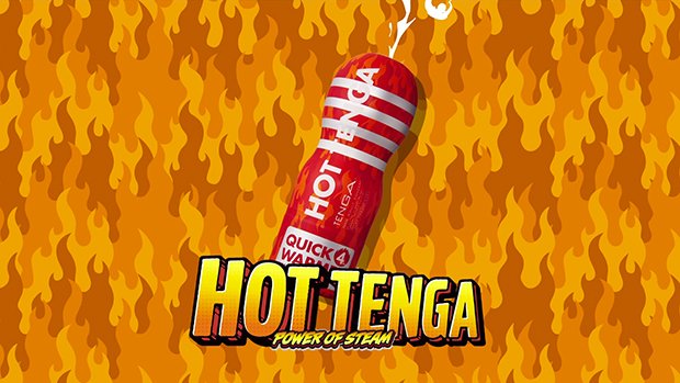 冬限定 Hot Tenga 爆誕 杉田智和似のナレーションが話題に Kai You Net