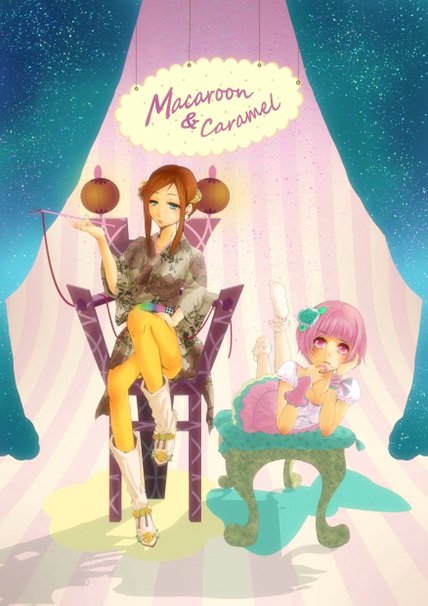 「マカロンちゃんの憂鬱」1