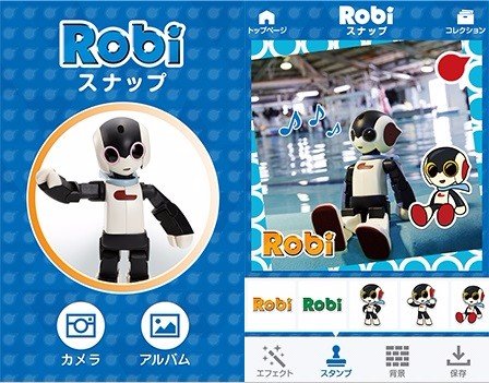 「ロビスナップ」