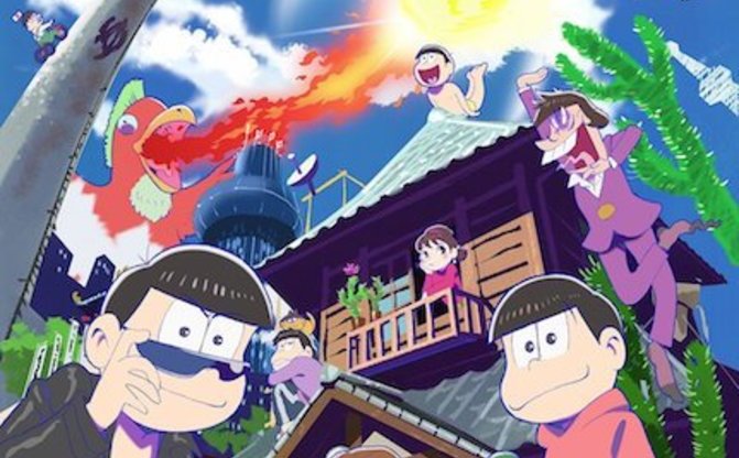 おそ松さん 第3話もbd Dvd収録内容を変更 問題となったのはあのパロディ Kai You Net