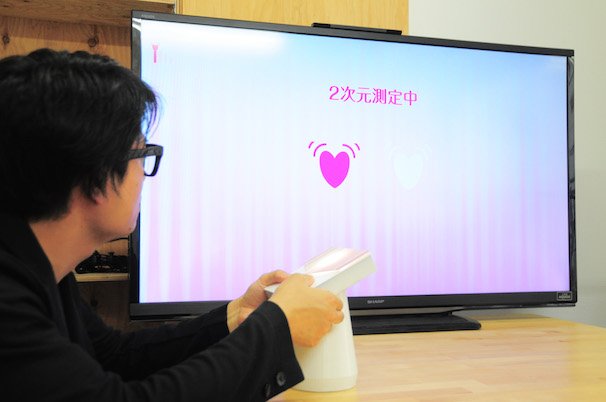 ときめきセンサ 6