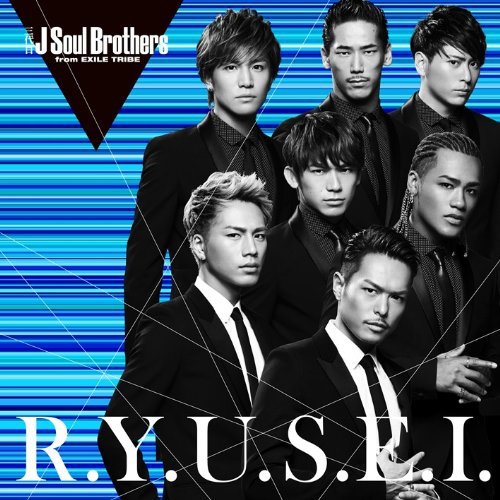 「R.Y.U.S.E.I」