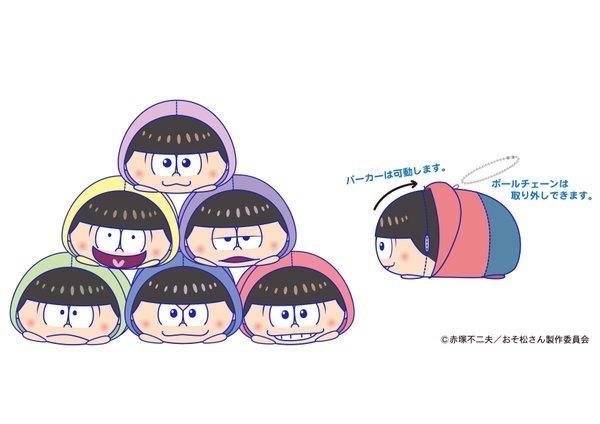 「おそ松さん もちっとマスコット」