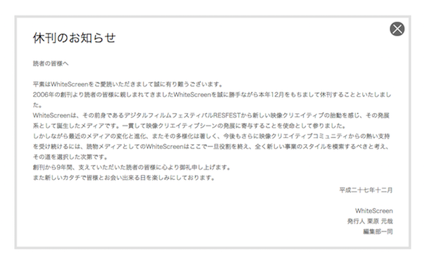 791fd74b7ccd11a75750c6a1a0ecd2d2