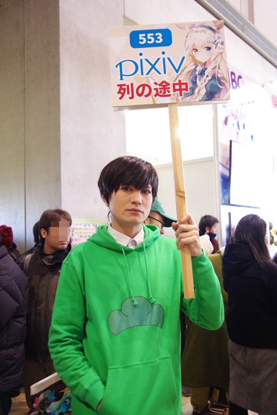 C89／pixivブース／おそ松さんイケメンコスプレ5