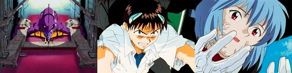 『新世紀エヴァンゲリオン』