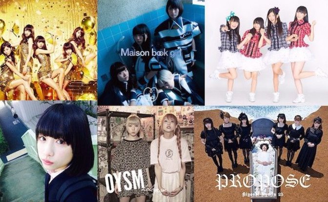 Maison book girl、初の全編アニメMV解禁 手がけたのは藍にいな - KAI