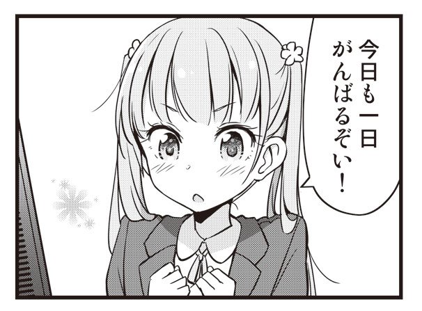 4f8d702ce209539ce45f2170e457668d