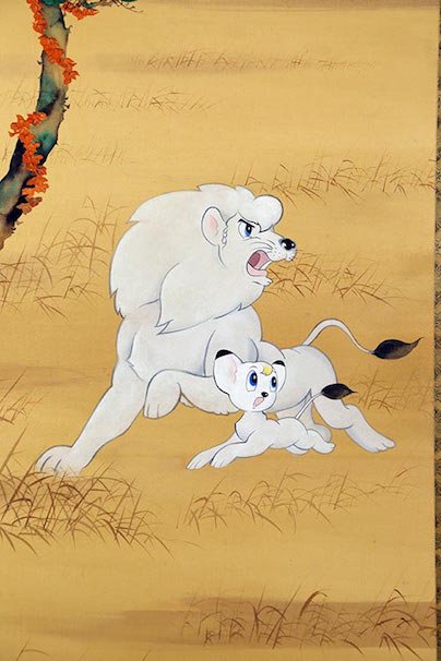 琳派×『ジャングル大帝レオ』（C）手塚プロダクション 1