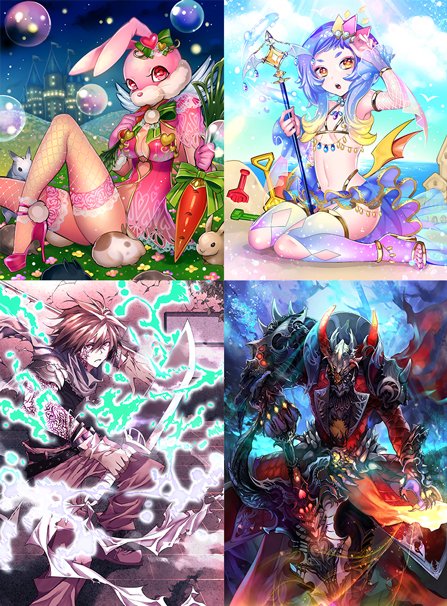 ガーディアンズ・ヴァイオレーション