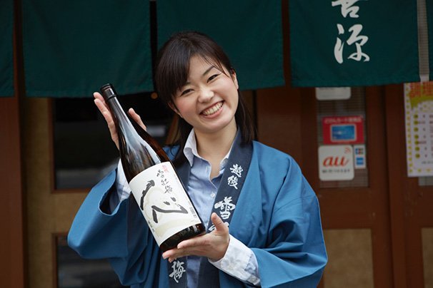 長谷川酒造（長岡市）