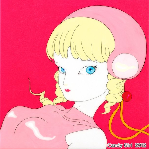 「Candy Girl」