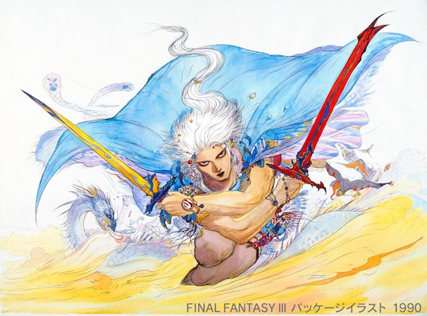 『ファイナルファンタジーⅢ』