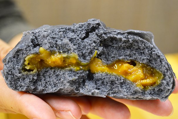 「すたみな肉まん」4