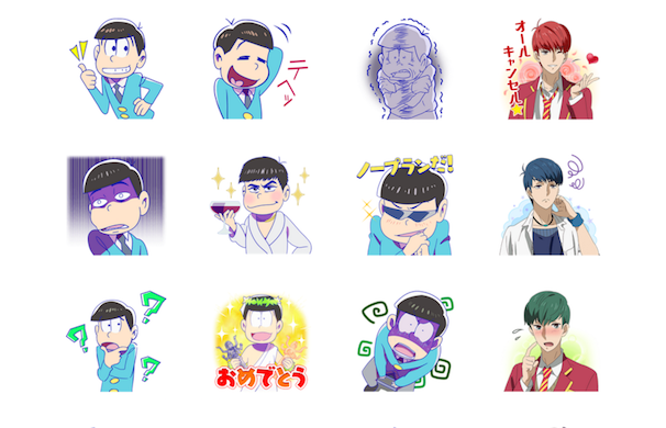 おそ松さん - LINE 公式スタンプ スクリーンショット