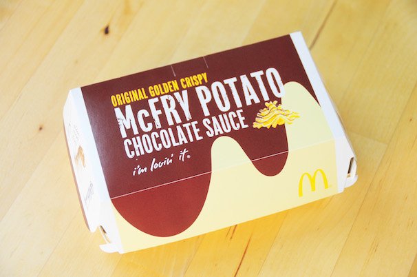 マックチョコポテト 3