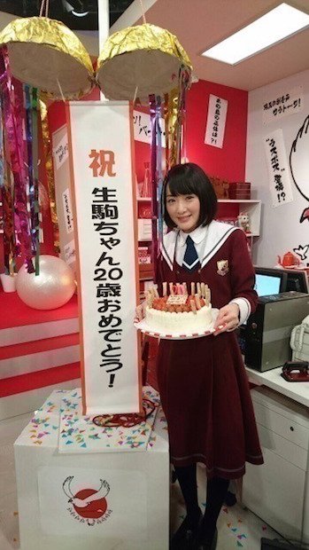 生駒里奈さん OFFICIAL BLOGより