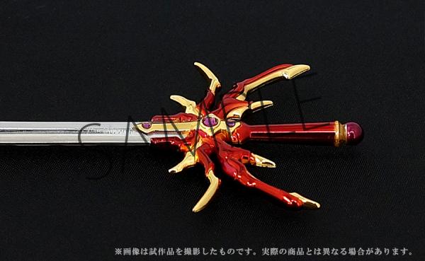 ETERNAL MASTER PIECE 「魔法騎士レイアース」　獅堂光所有：「光の剣」 4