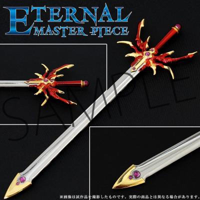 ETERNAL MASTER PIECE 「魔法騎士レイアース」　獅堂光所有：「光の剣」 2