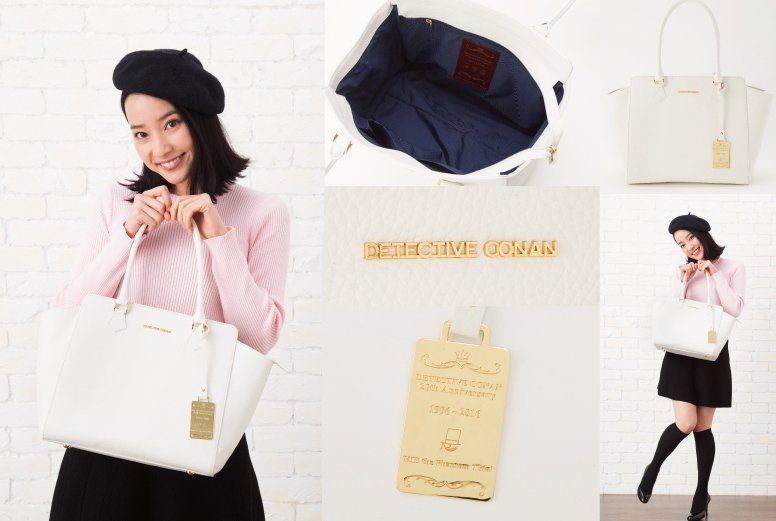 キッドモデル（トムスショップ限定）