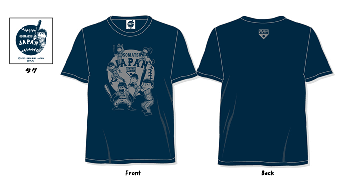 Tシャツ  ¥3,600（税込み）