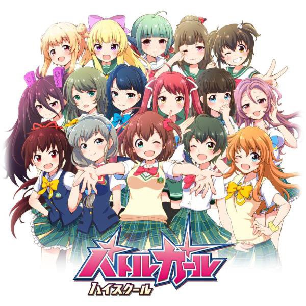 FLDニュース(BGHシングル)PDF版-5