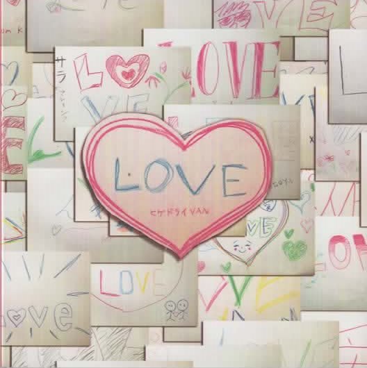 ヴィレッジヴァンガード限定シングル『LOVE』