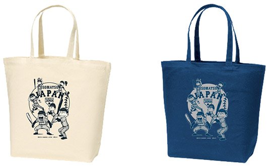 トートバッグ  各¥1,650（税込み）