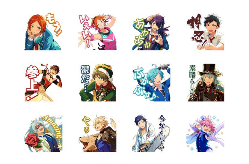 LINE STOREのスクリーンショット 2