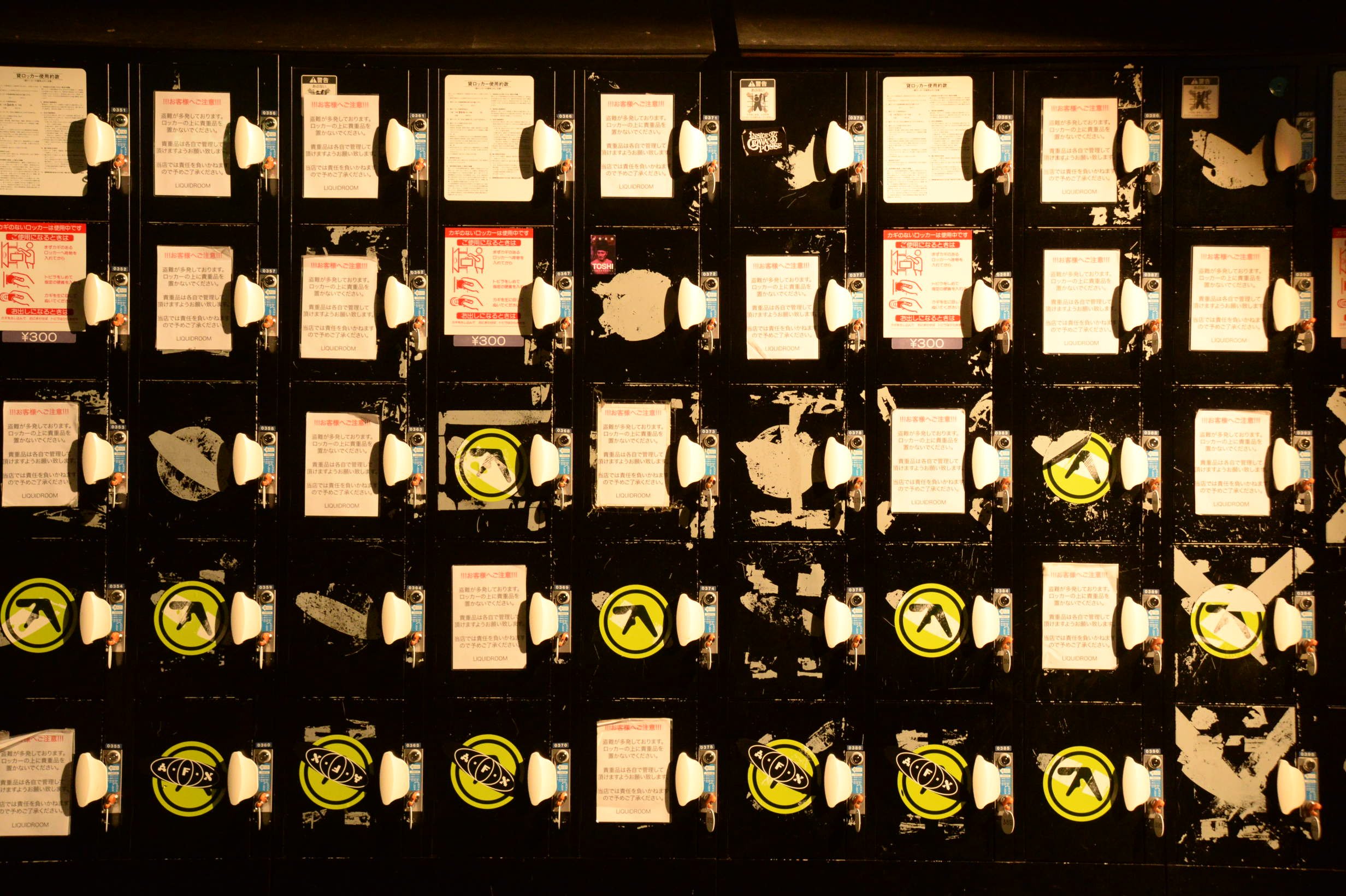 『モッシュピット（仮）』