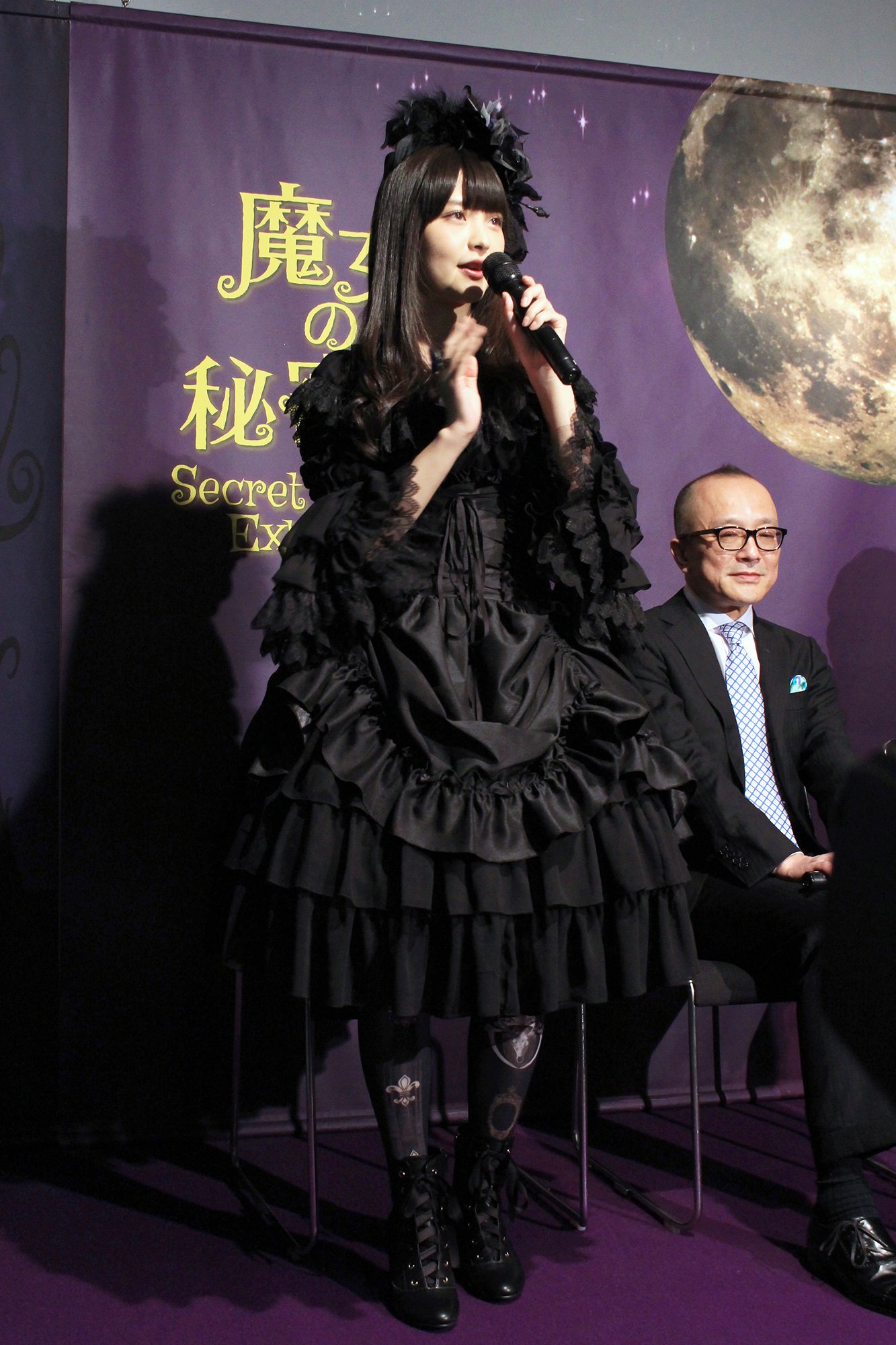 上坂すみれさん