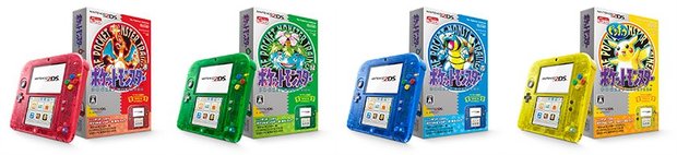 バーチャルコンソール『ポケットモンスター赤・緑・青・ピカチュウ』