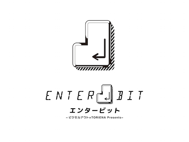 「ENTERBIT」 2