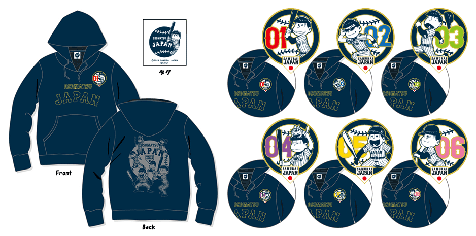 パーカー  各¥6,800（税込み）