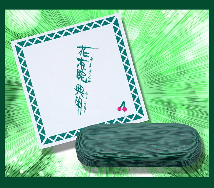 ジョジョの奇妙なサングラス　花京院典明／プレミアムバンダイより　3