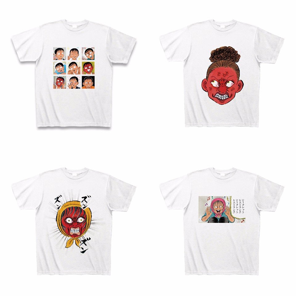 「ウヒョッ！東京都北区赤羽」オリジナルグッズ 1