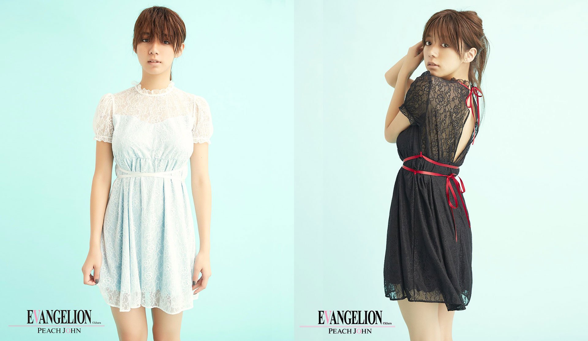 「レーシィドレス（綾波レイ／式波・アスカ・ラングレー）」