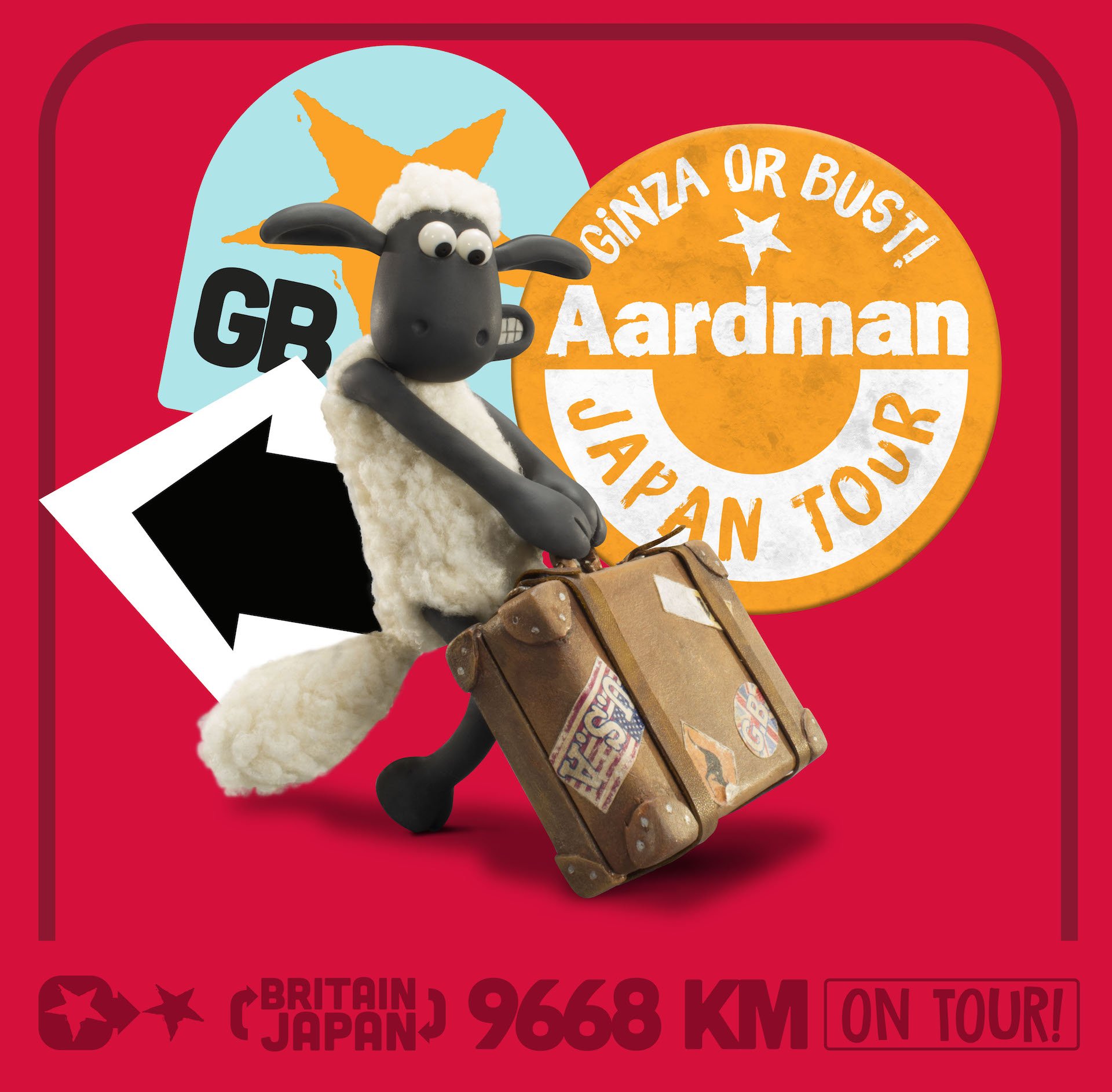 ひつじのショーン