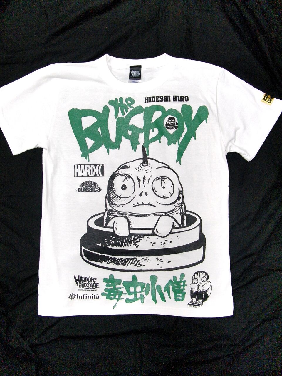 毒虫小僧（THE BUG BOY）