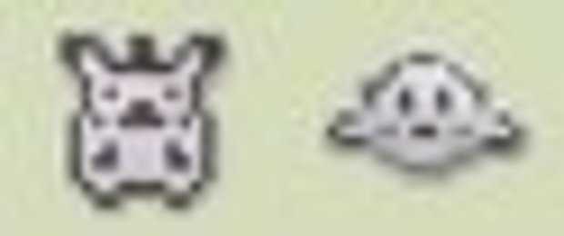 左から ミュウツー ギャラドス ポケモンずかん ポケモンだいすきクラブよりの画像 Kai You Net