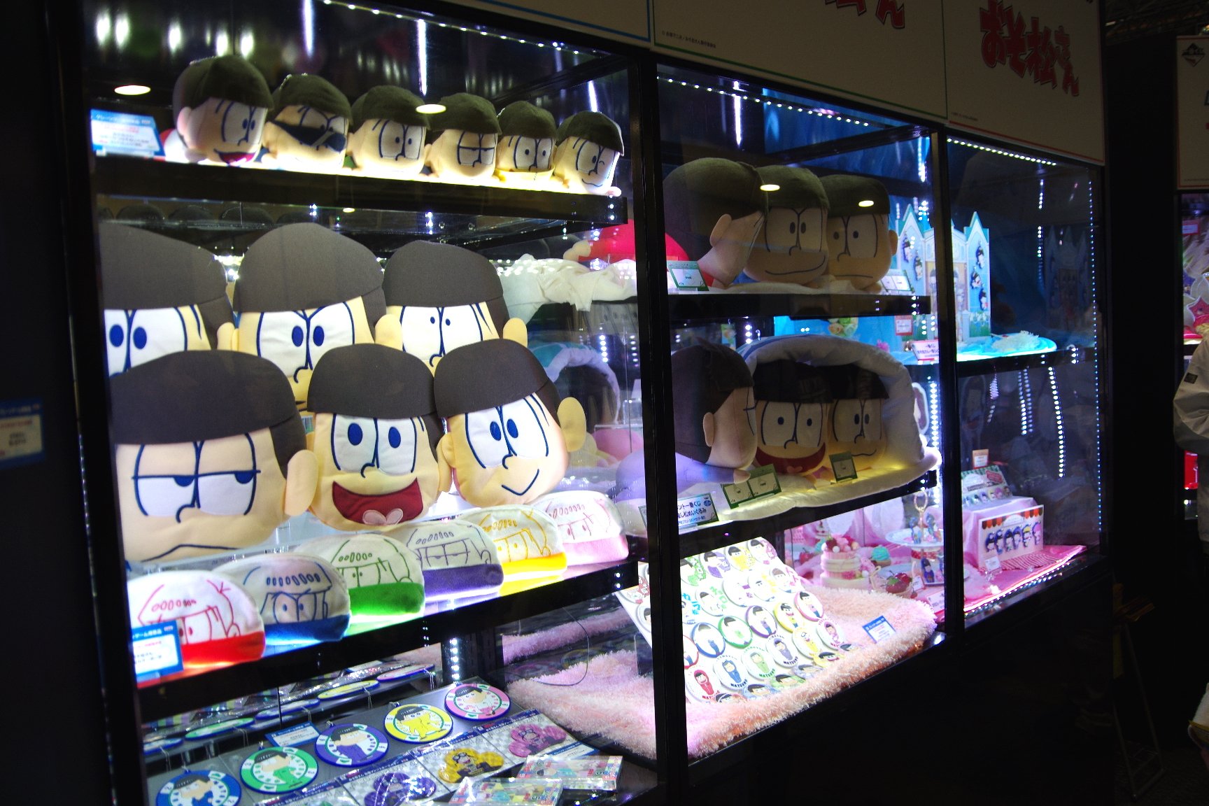 ブースナンバー・A64「バンプレスト」3