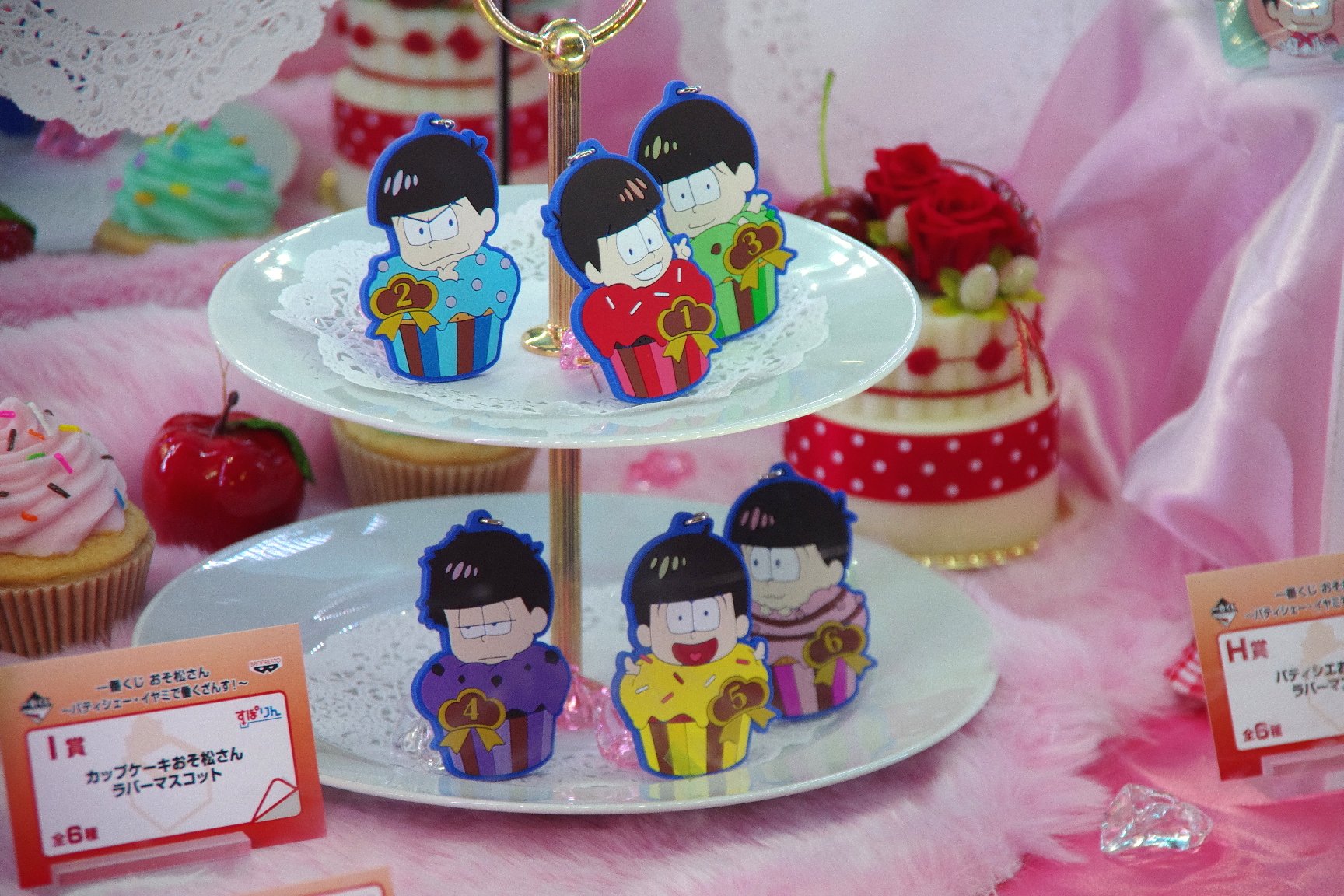 ブースナンバー・A64「バンプレスト」7