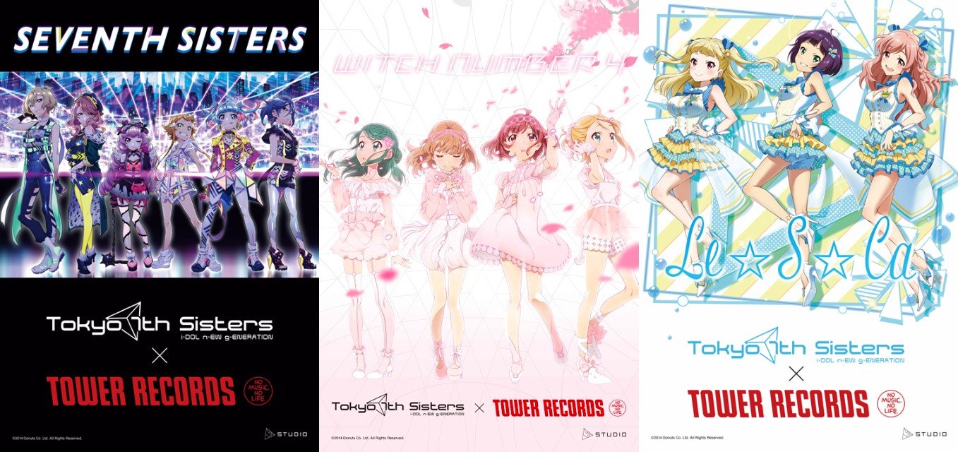 新宿店：セブンスシスターズ／川崎店：WITCH NUMBER 4／名古屋近鉄パッセ店：Le☆S☆Ca