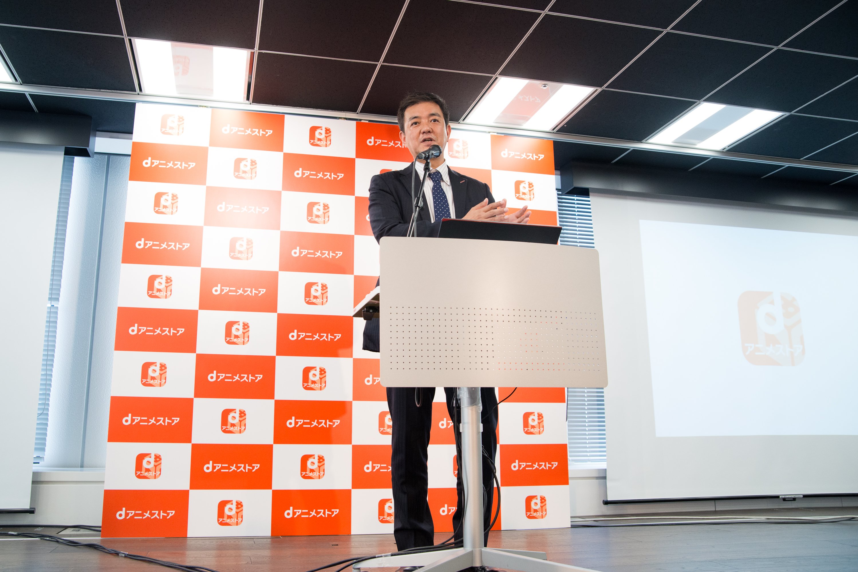 田中伸明（「dアニメストア」　プラットフォームビジネス推進室 担当部長）