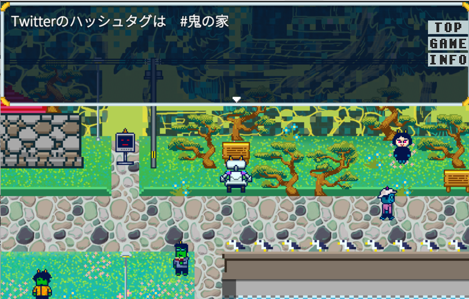 瀬戸内国際芸術祭2016参加作品　カオス*ラウンジ「鬼の家」特設サイト 3