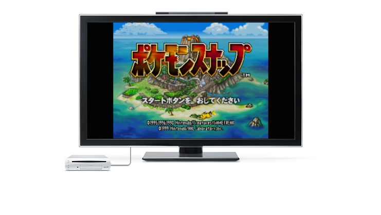 『ポケモンスナップ』 | Wii U | 任天堂より 2