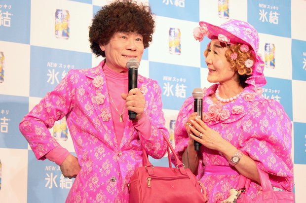 林家ペー&パー子夫妻 2