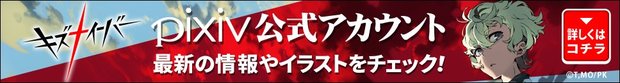 sub1