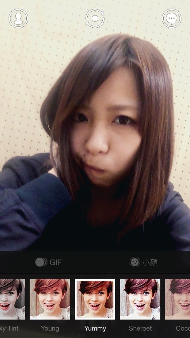 かよちゃん 2