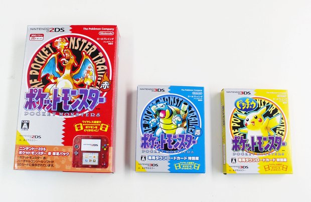 ニンテンドー2DSと『ポケットモンスター 』専用ダウンロードカード特別版